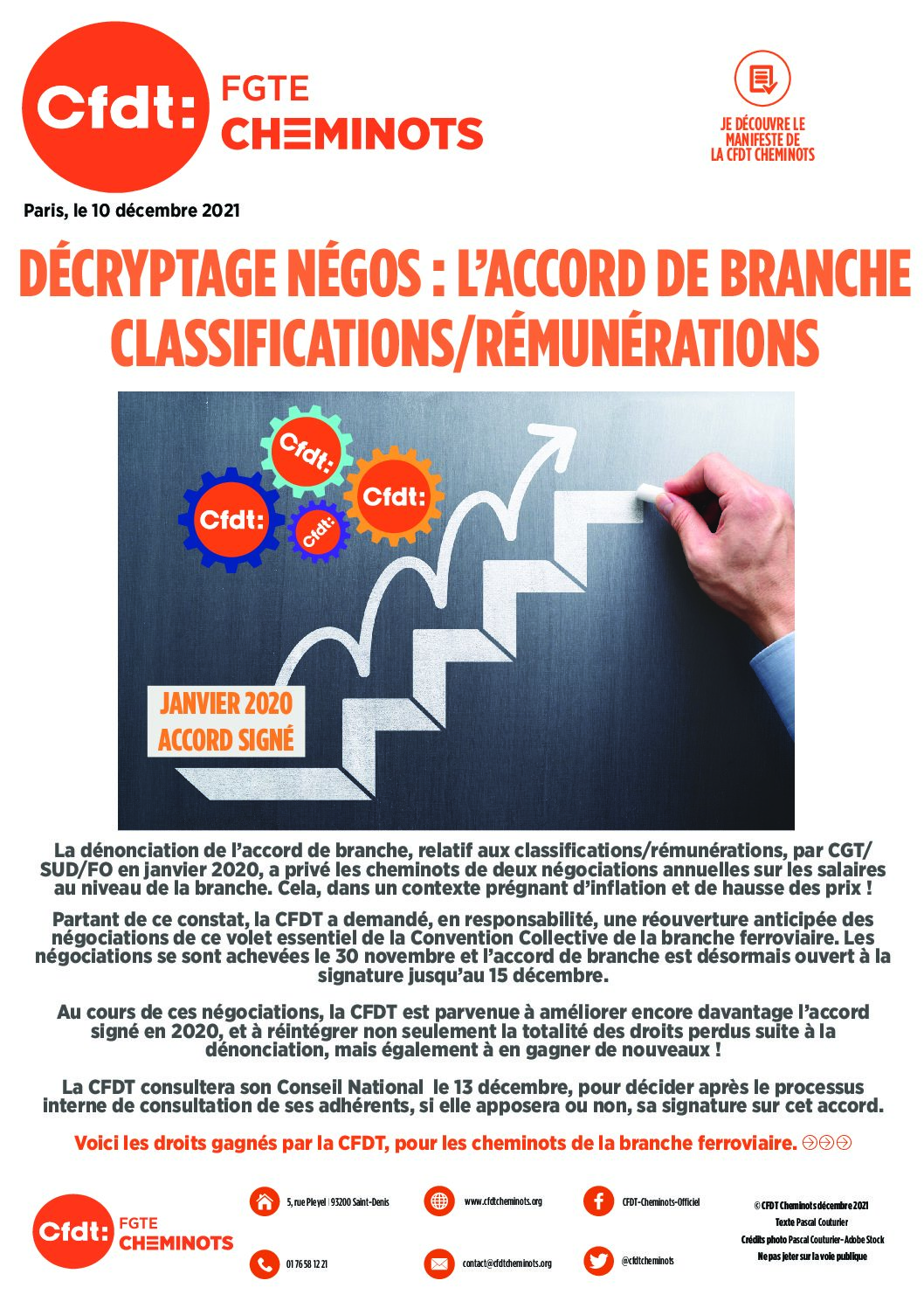 DÉCRYPTAGE NÉGOS : L’ACCORD DE BRANCHE CLASSIFICATIONS/RÉMUNÉRATIONS