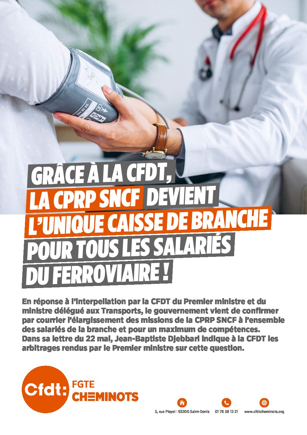 CPRP, CAISSE DE BRANCHE
