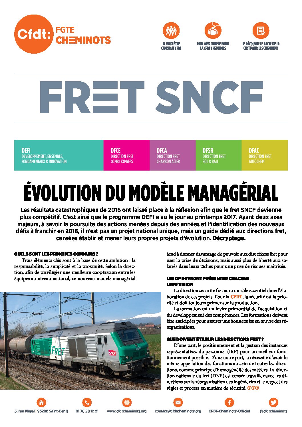 FRET SNCF