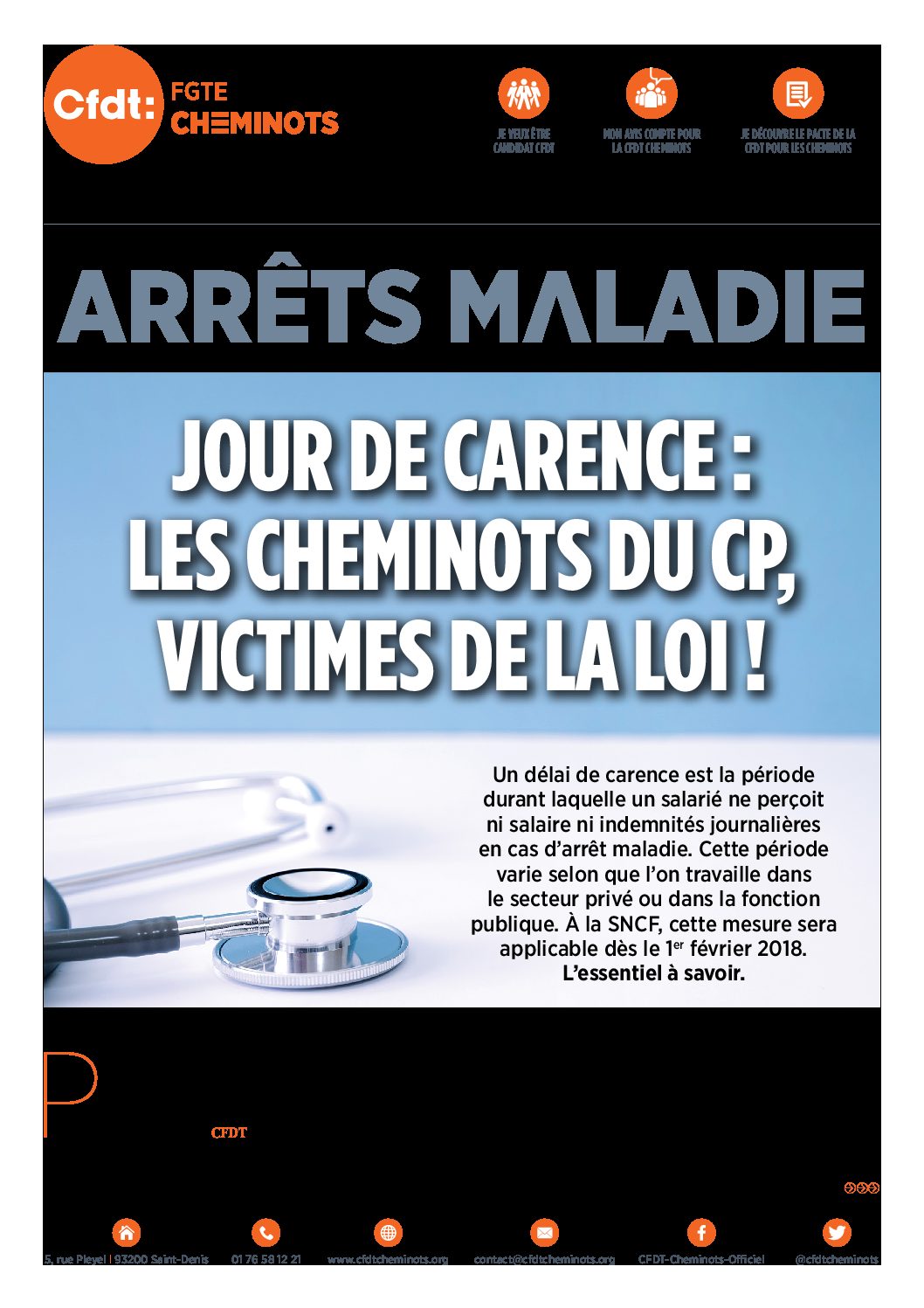 ARRÊTS MALADIE