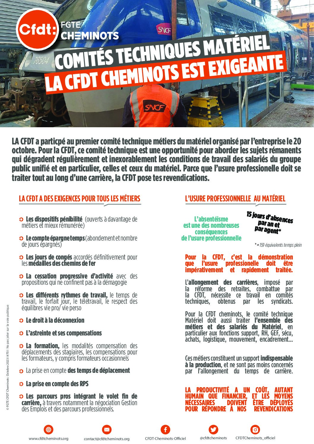 Comités techniques matériel, la CFDT Cheminots est exigeante