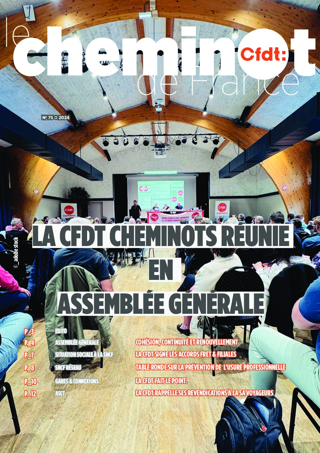 CDF_75_VF-1-pdf.jpg